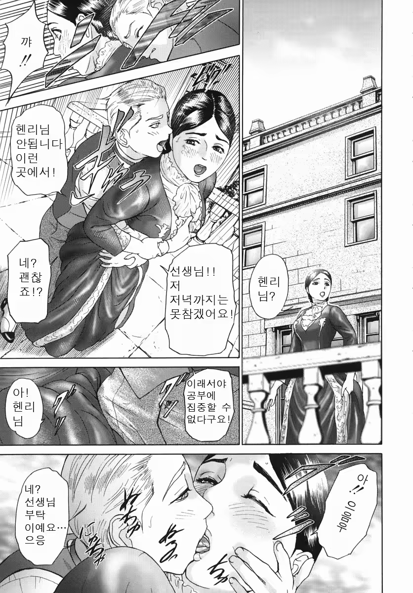 Content 718934 - 155 페이지