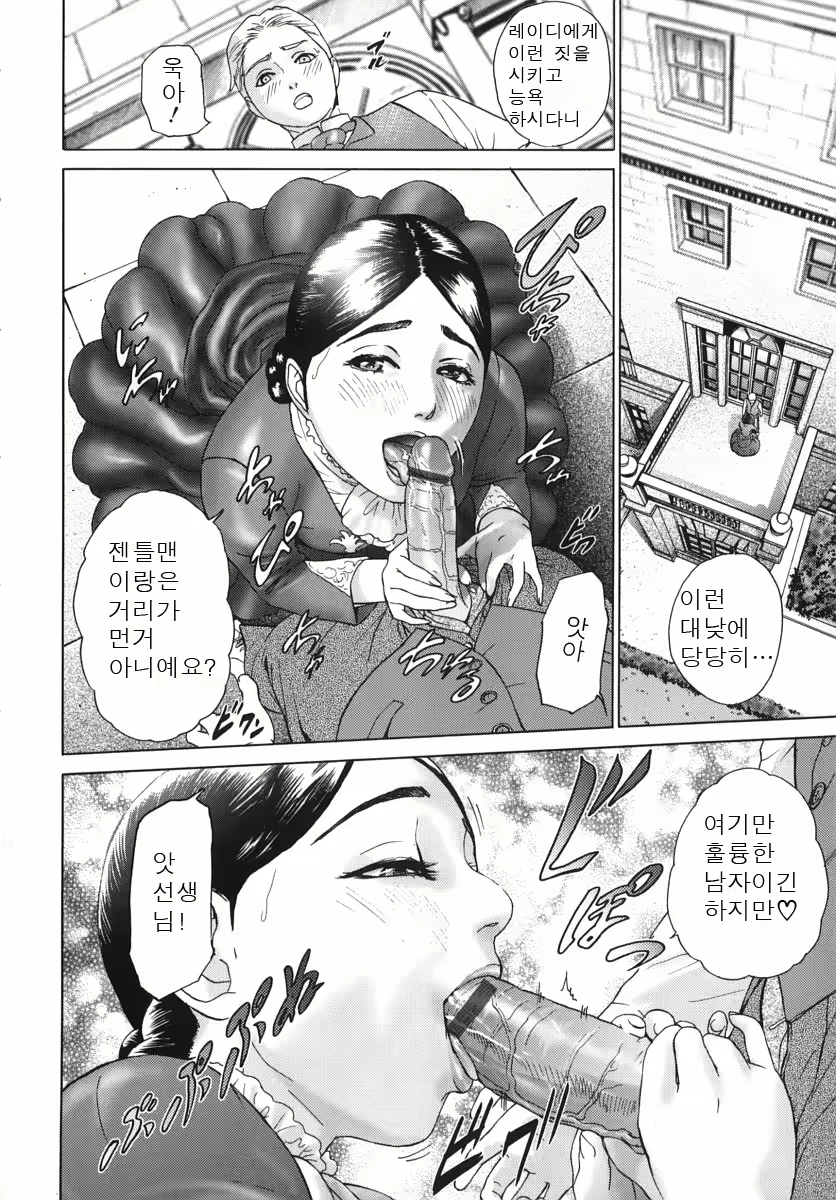 Content 718934 - 156 페이지