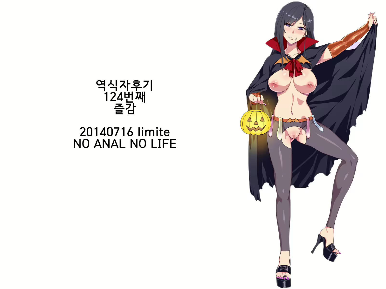 Content 719268 - 35 페이지