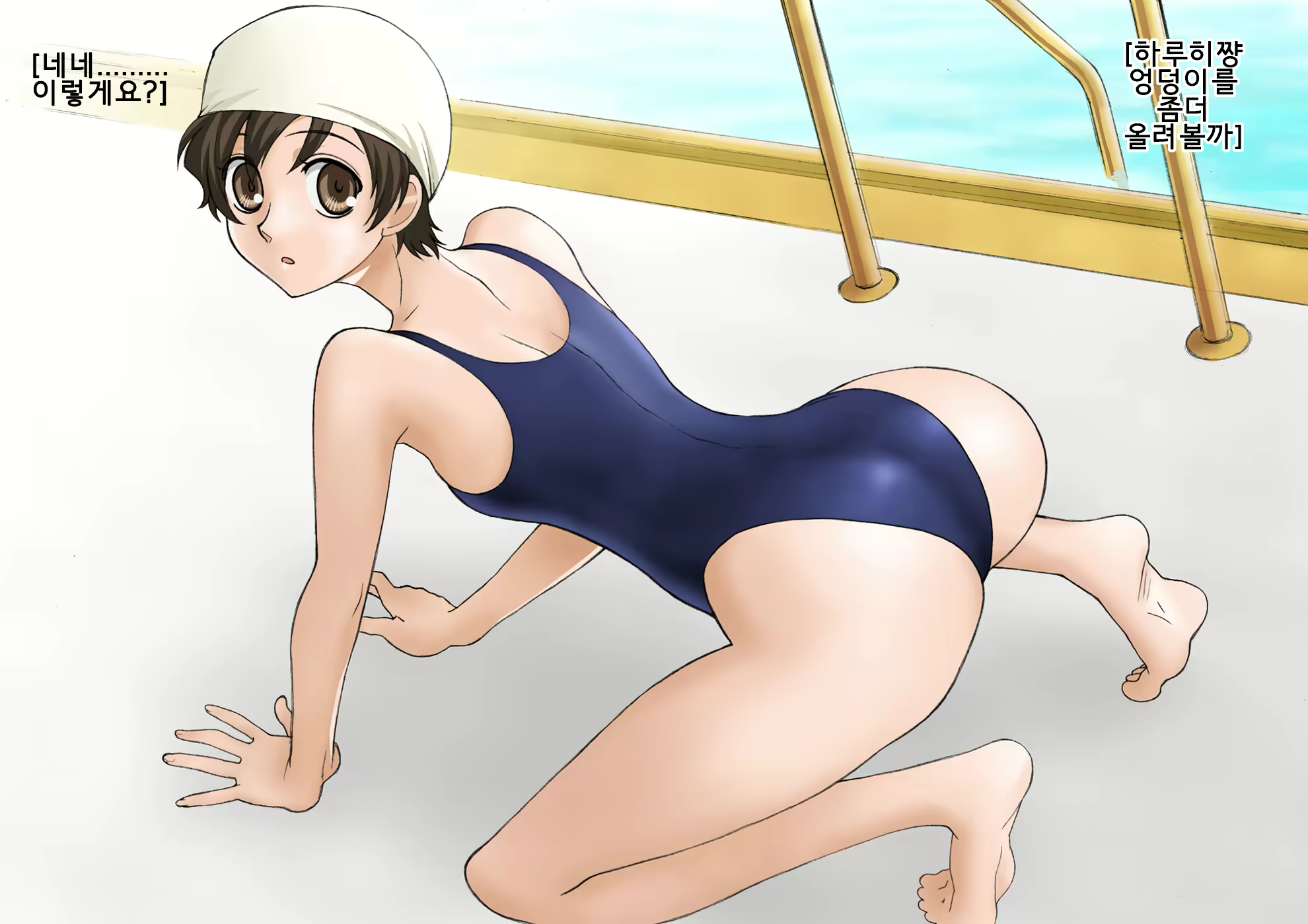 Content 719268 - 4 페이지