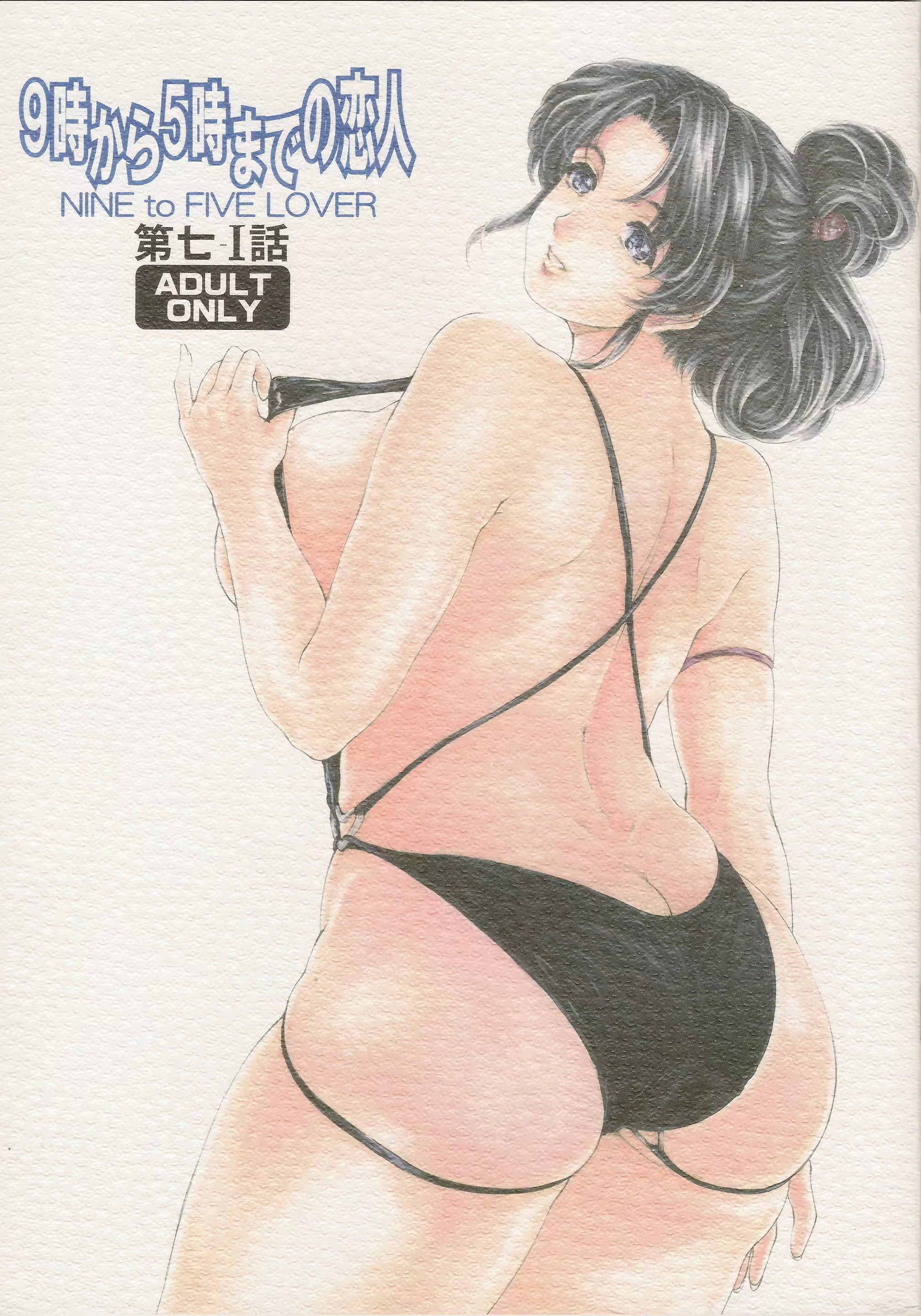 Content 719419 - 1 페이지