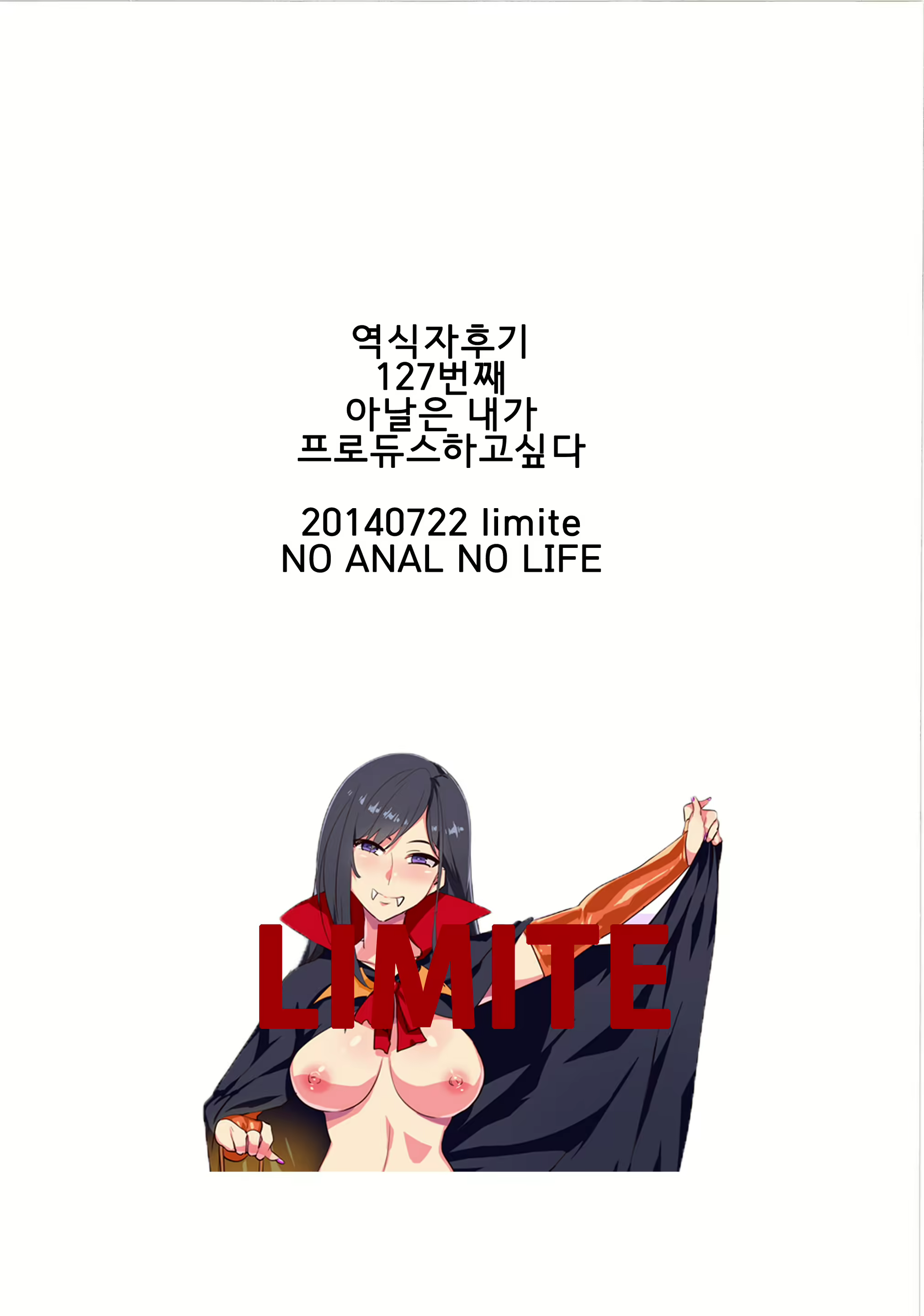 Content 721305 - 23 페이지