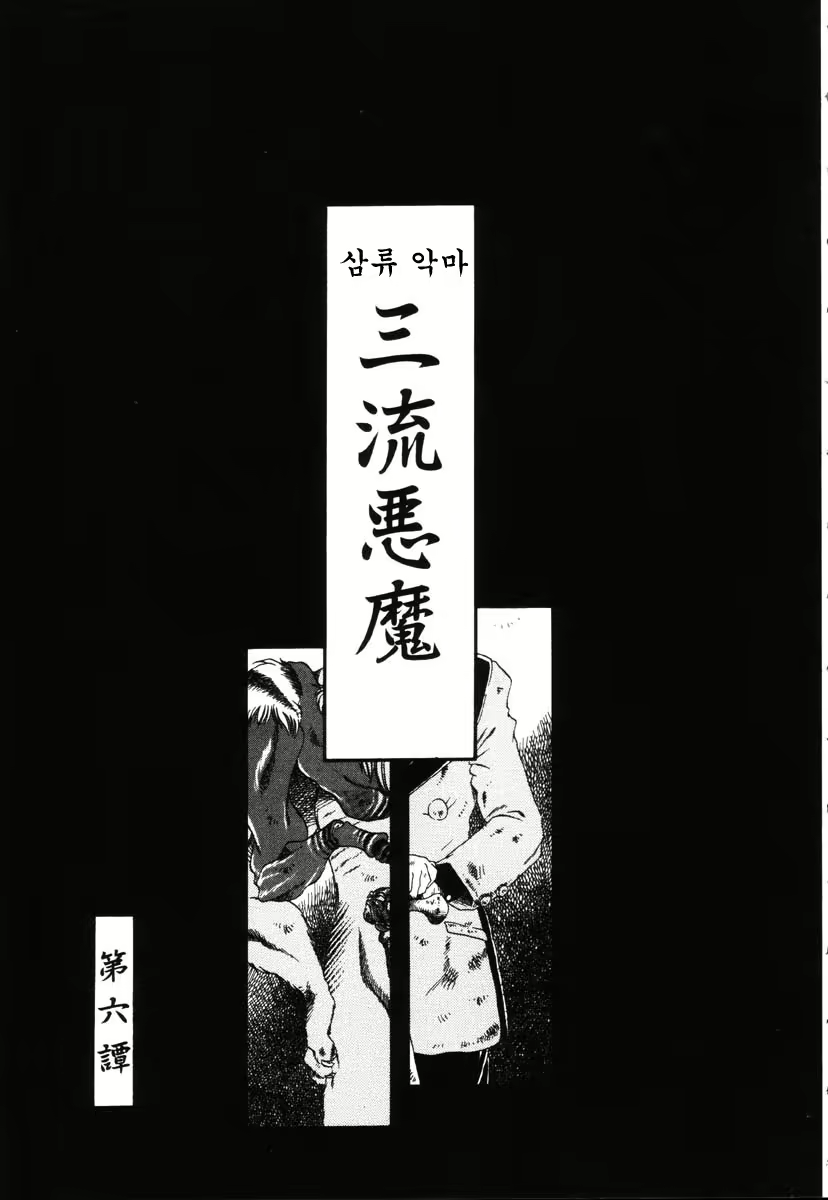 Content 721717 - 94 페이지