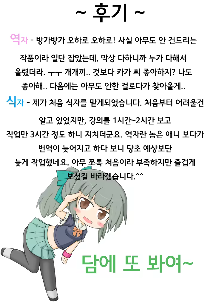 Content 721791 - 15 페이지