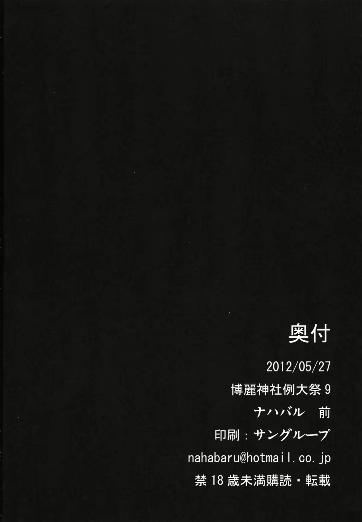 Content 722102 - 21 페이지