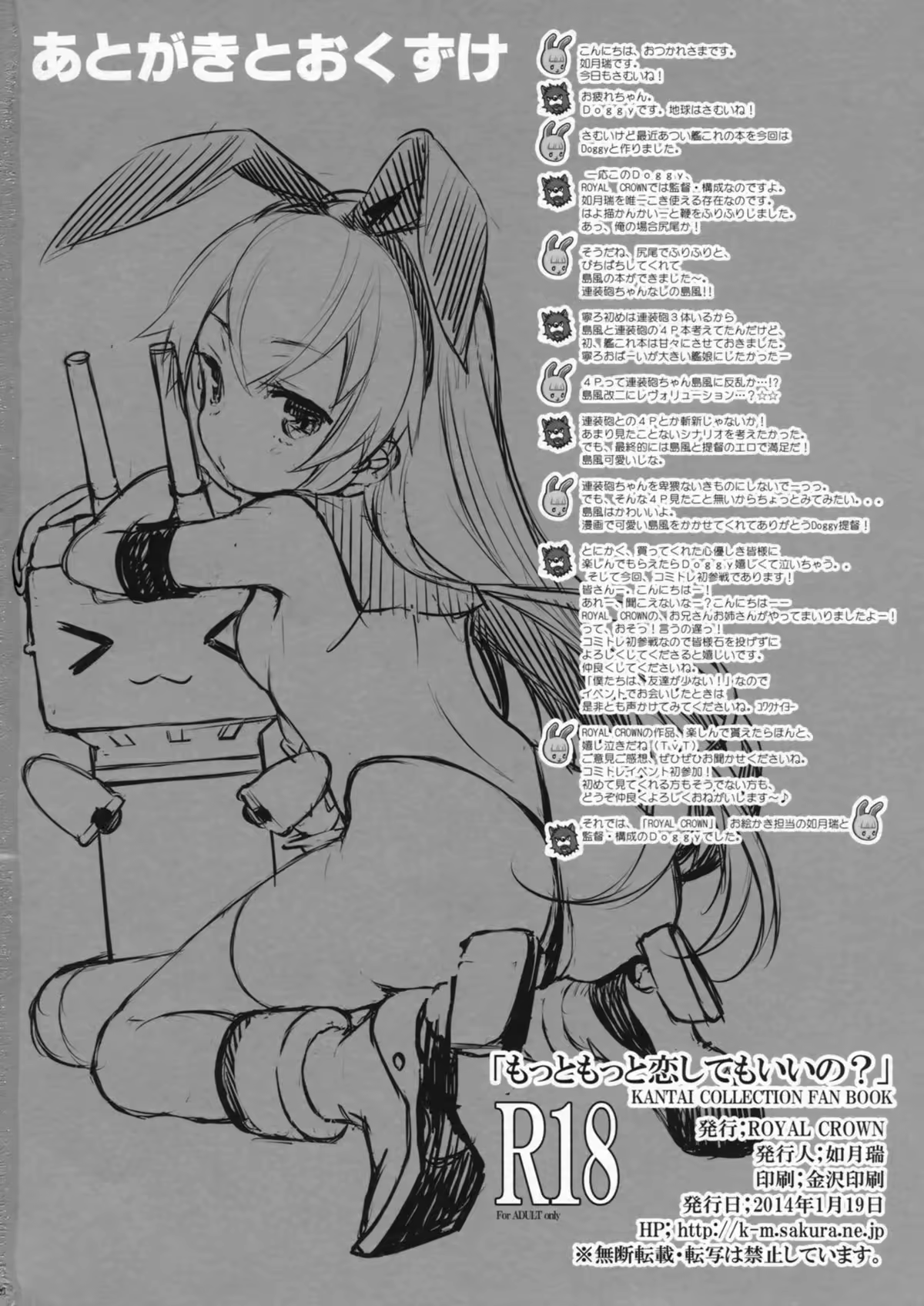 Content 722107 - 26 페이지