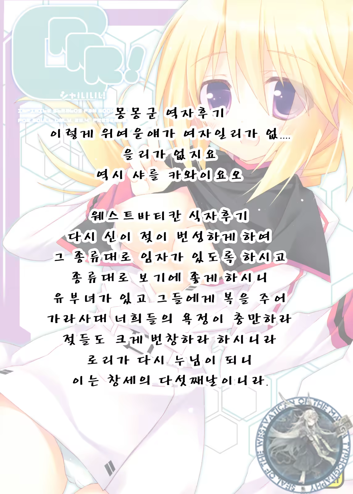 Content 722116 - 18 페이지
