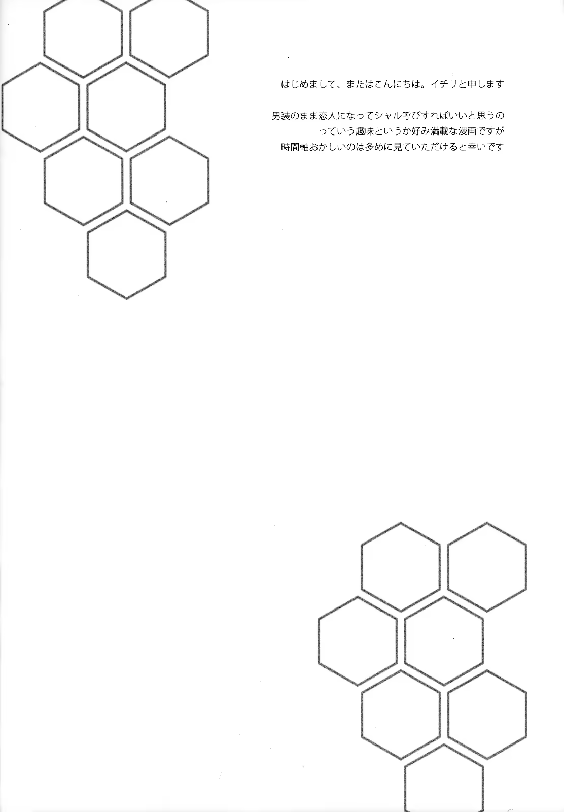Content 722116 - 3 페이지
