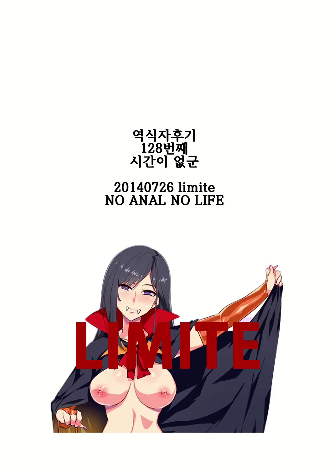 Content 722548 - 52 페이지