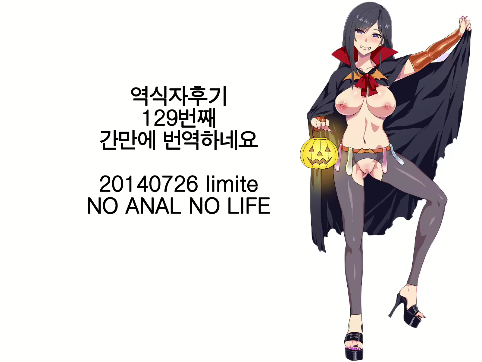 Content 722564 - 18 페이지