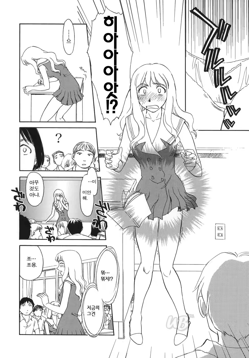 Content 722642 - 116 페이지
