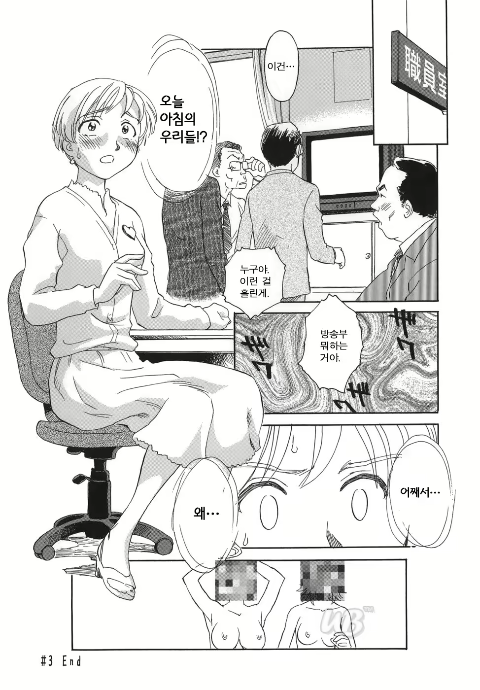 Content 722642 - 56 페이지
