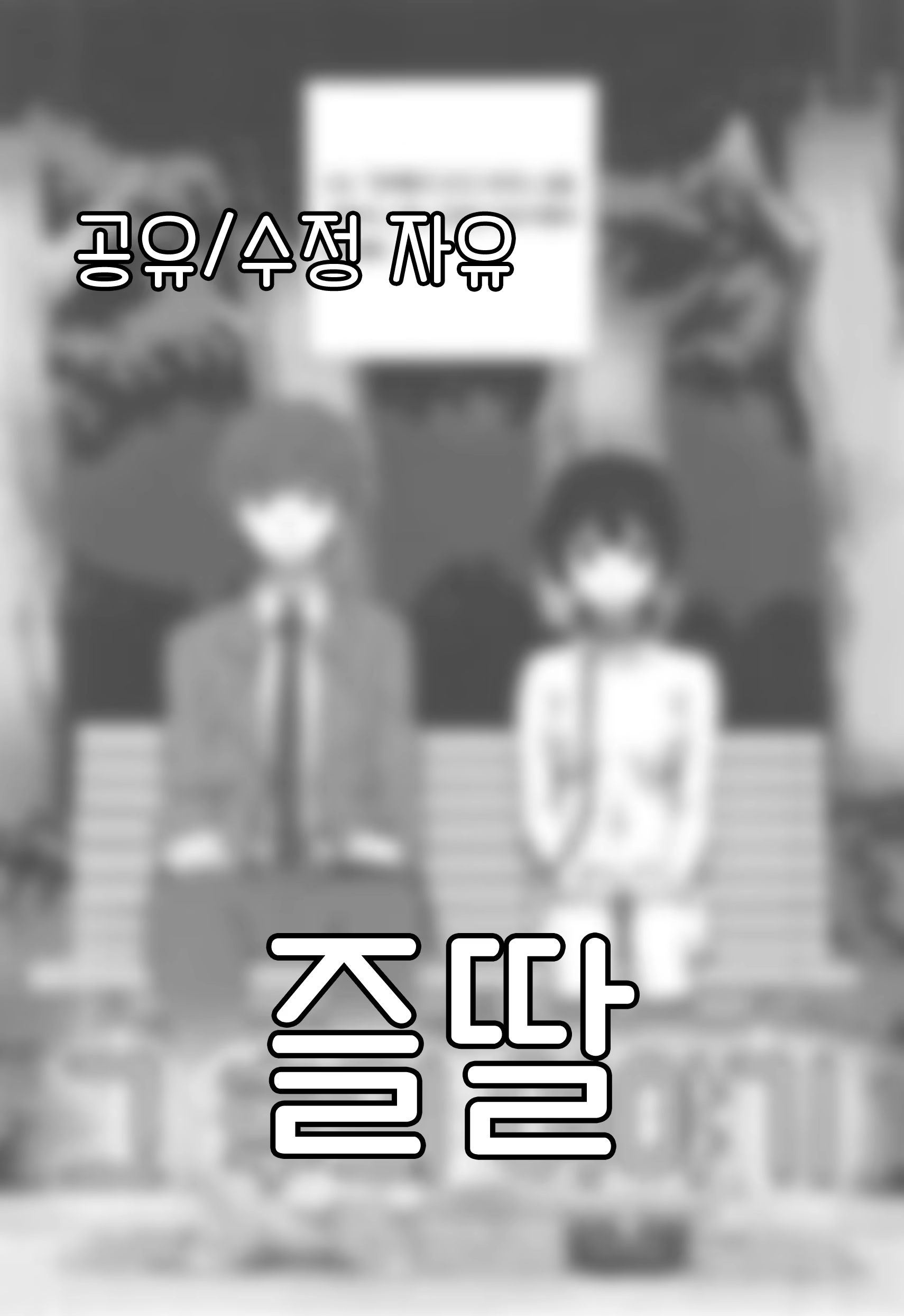 Content 722692 - 1 페이지