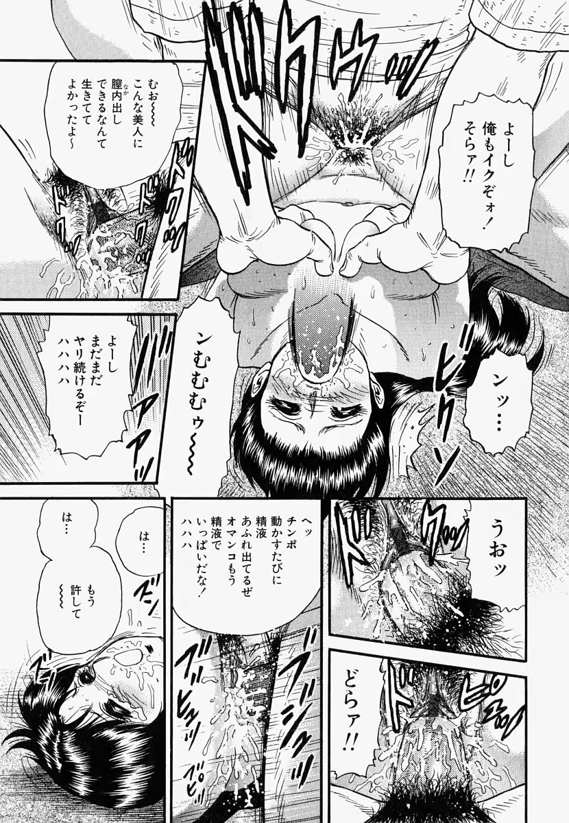 Content 722864 - 118 페이지