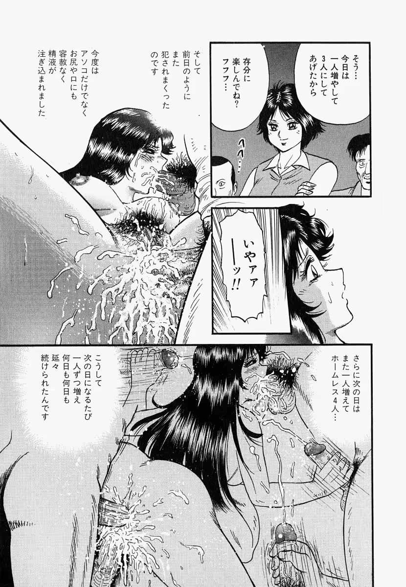 Content 722864 - 124 페이지