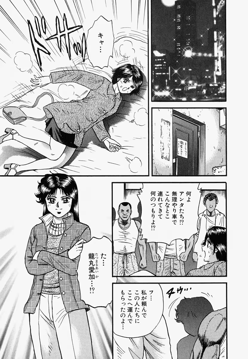 Content 722864 - 128 페이지