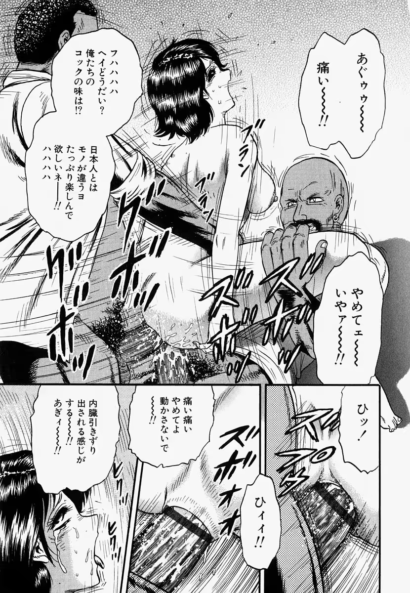 Content 722864 - 136 페이지