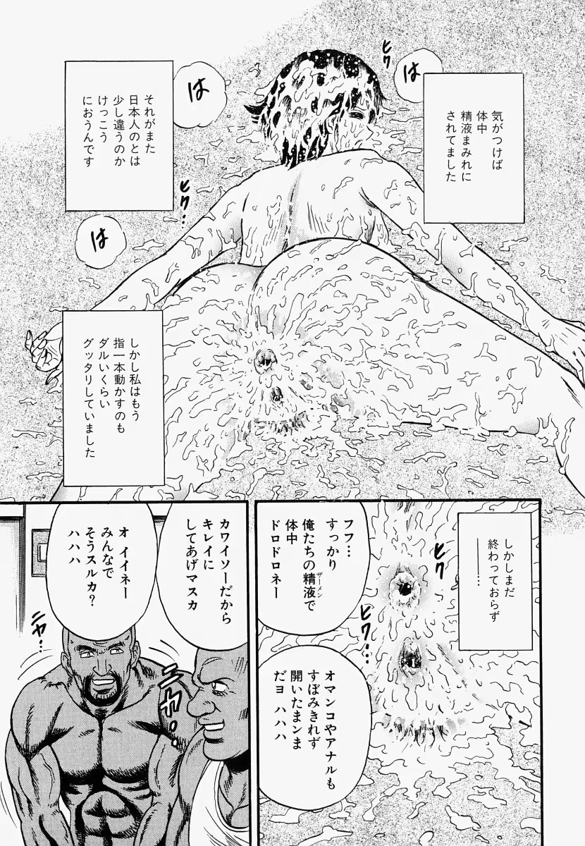 Content 722864 - 142 페이지