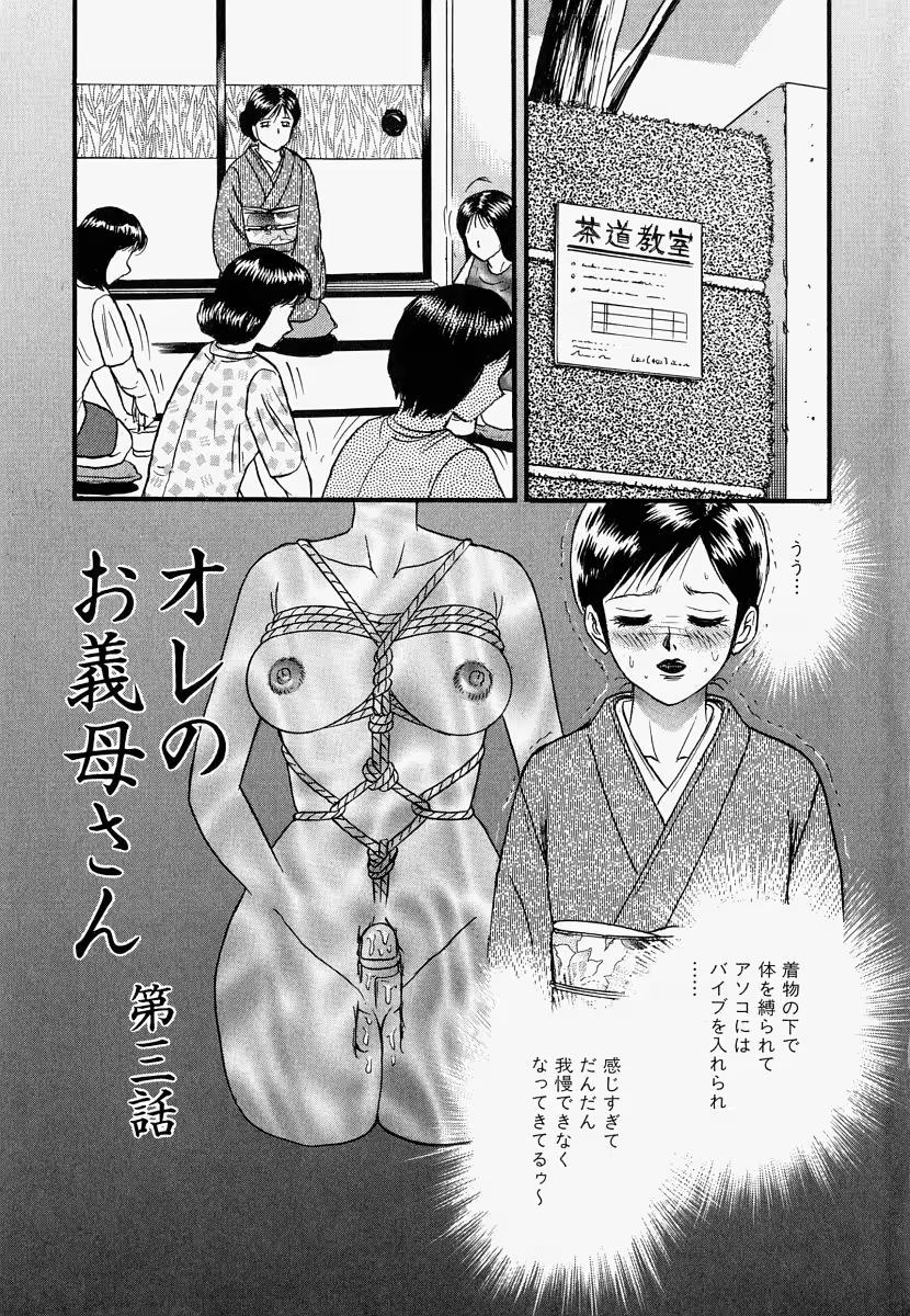 Content 722864 - 46 페이지