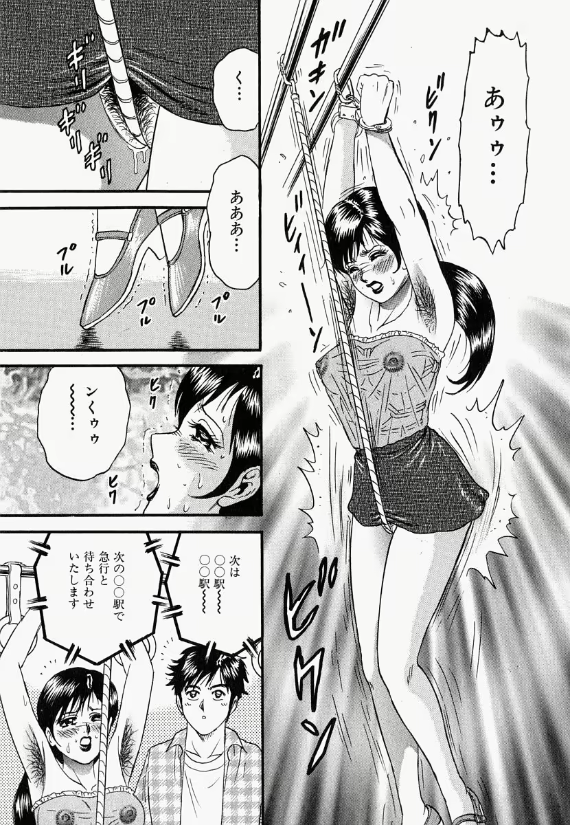 Content 722864 - 64 페이지