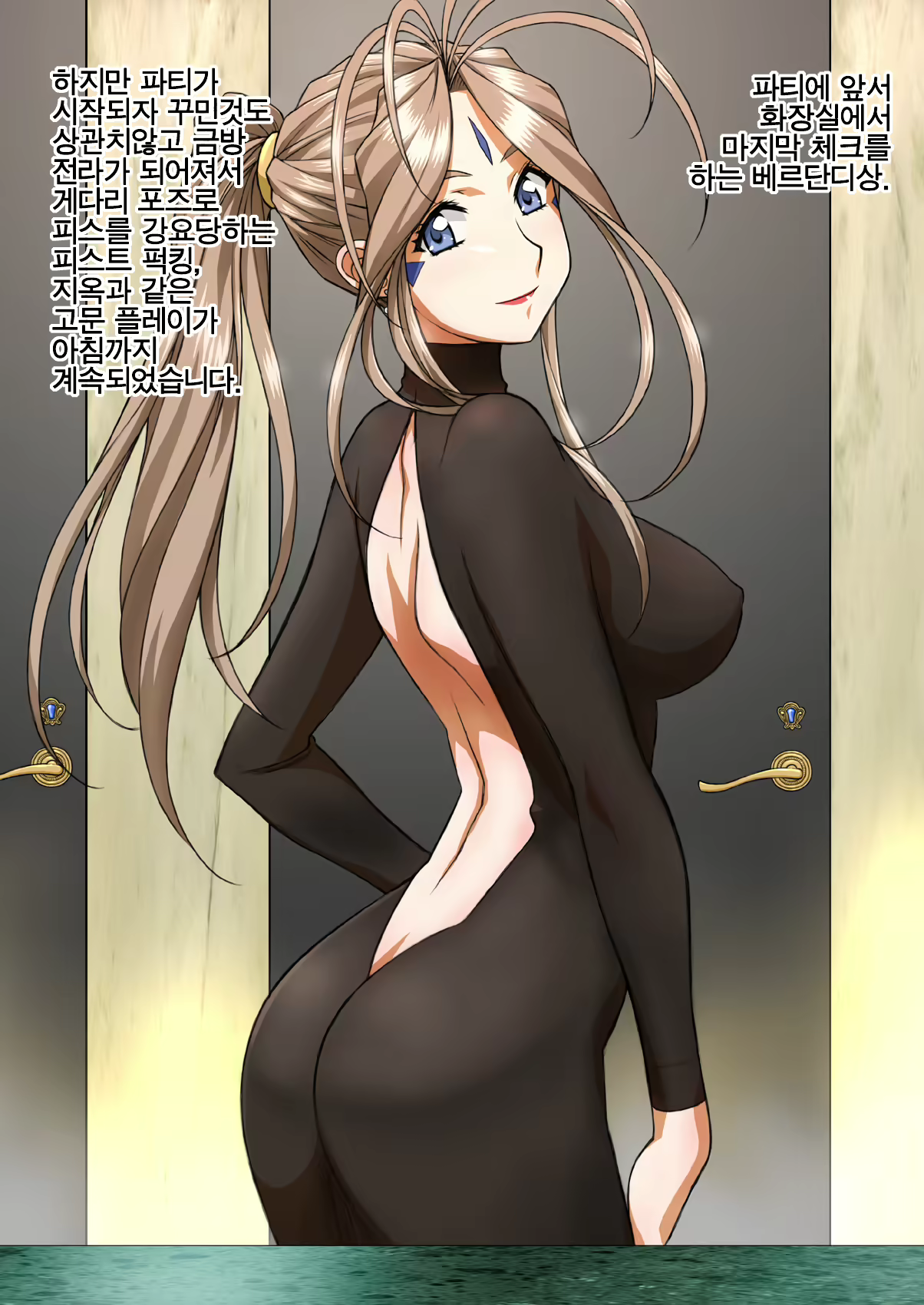 Content 722893 - 3 페이지