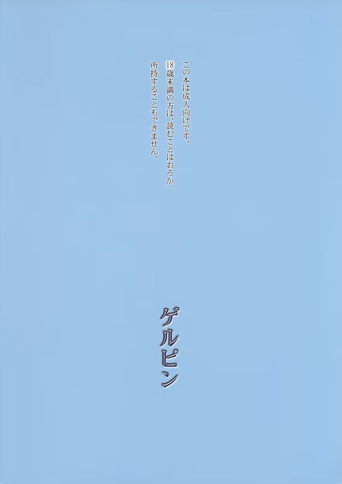 Content 722930 - 22 페이지