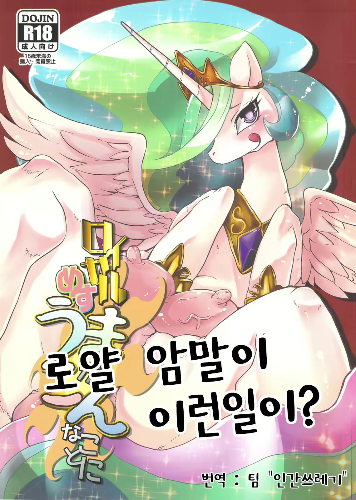 Content 722957 - 1 페이지