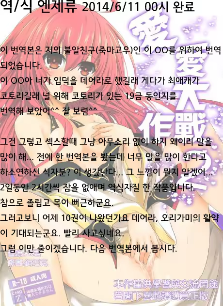 Content 722965 - 26 페이지