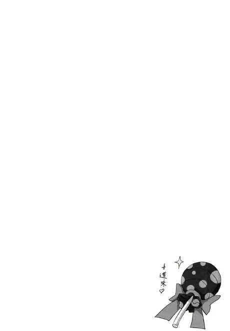 Content 722965 - 4 페이지