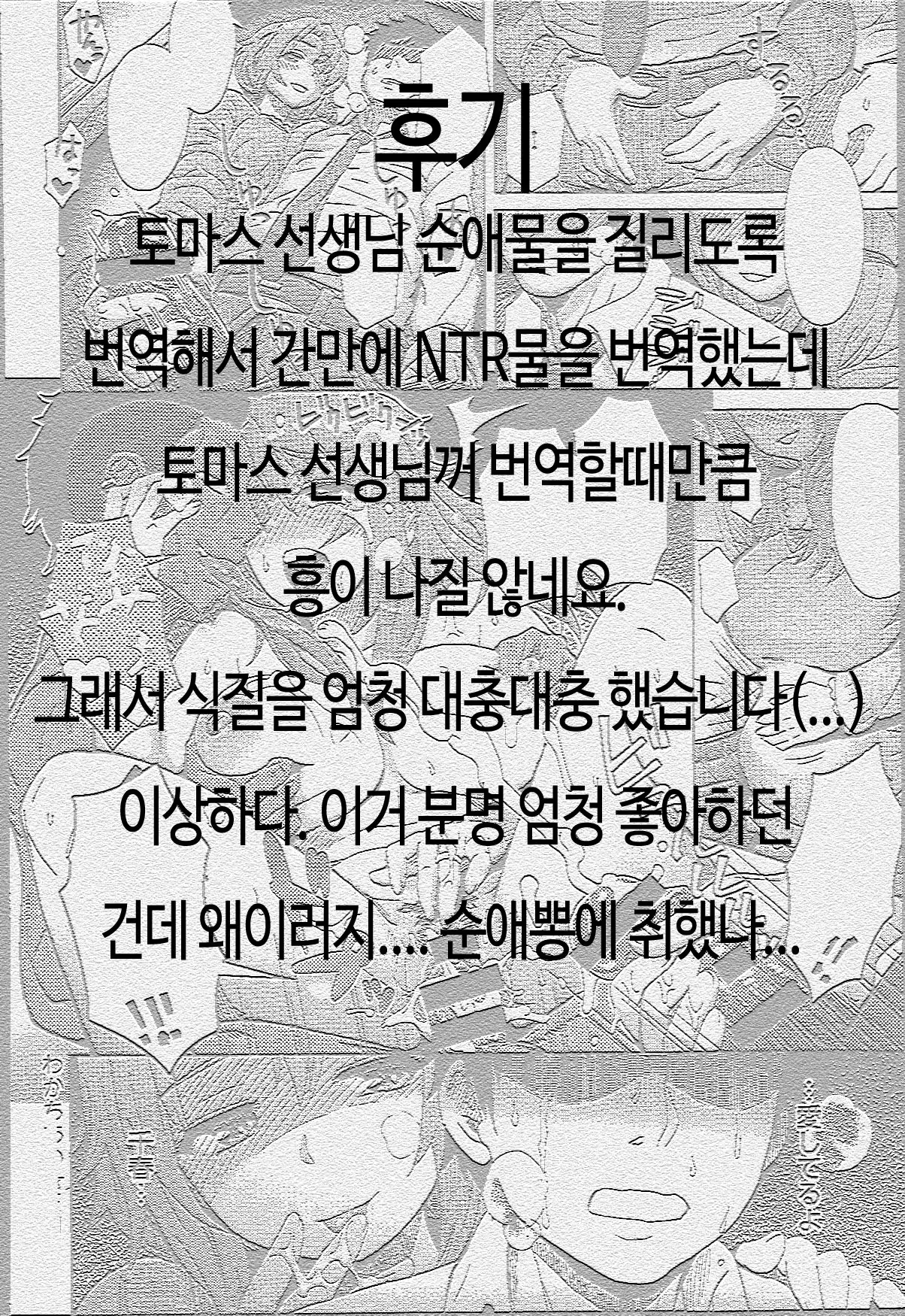 Content 723098 - 25 페이지