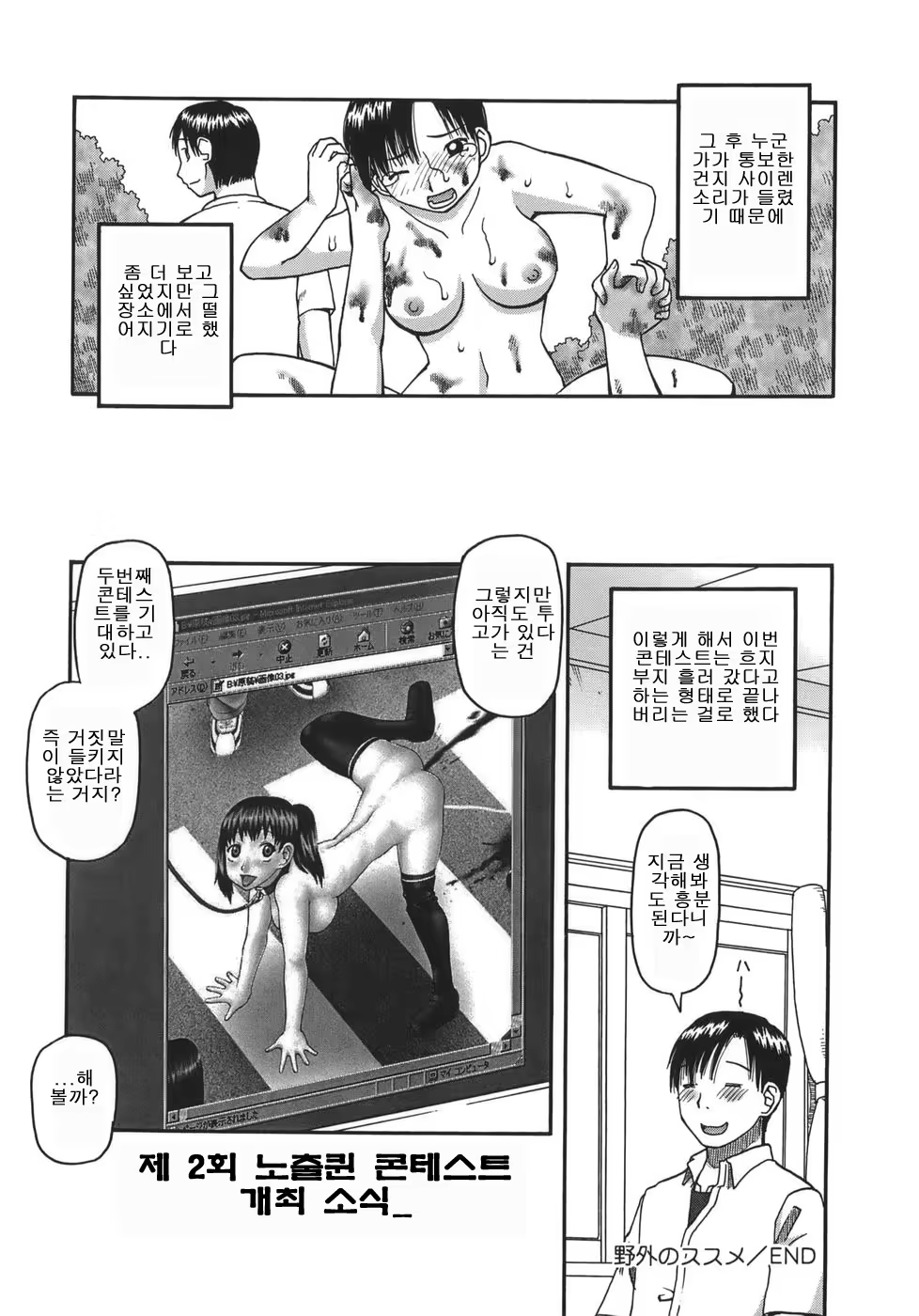 Content 723326 - 124 페이지