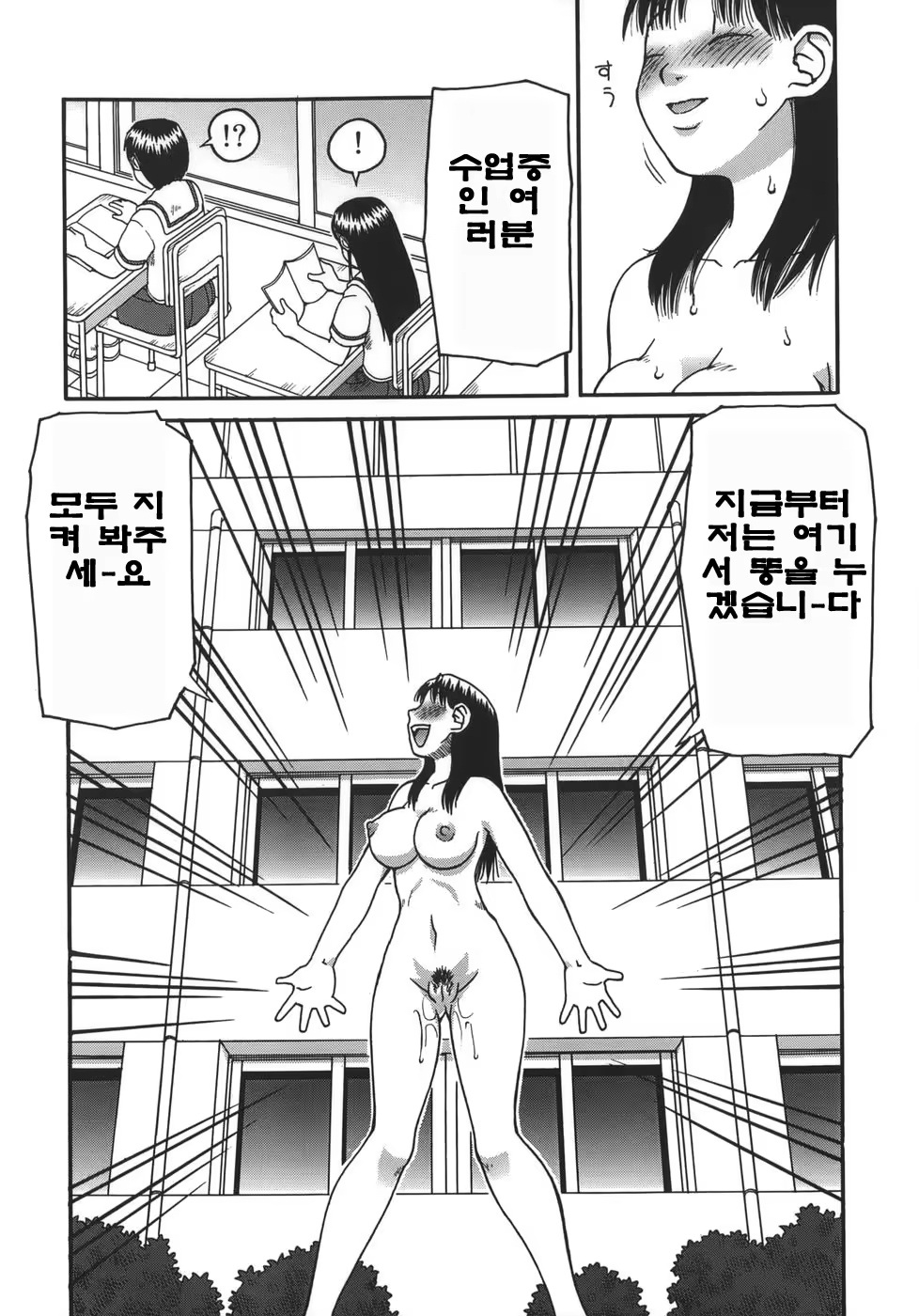 Content 723326 - 22 페이지
