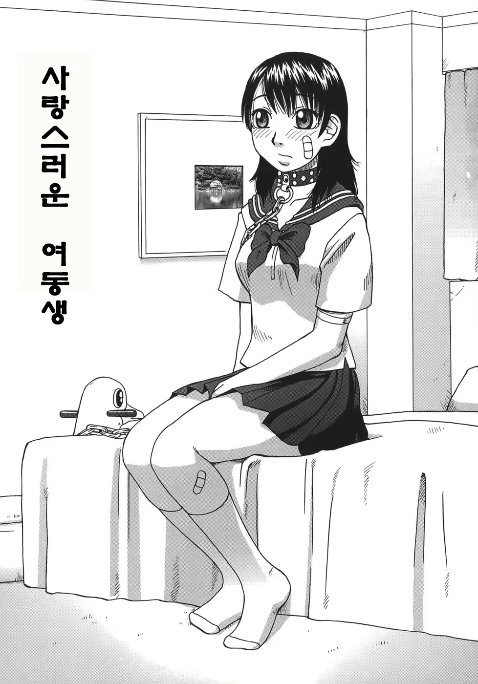 Content 723326 - 65 페이지