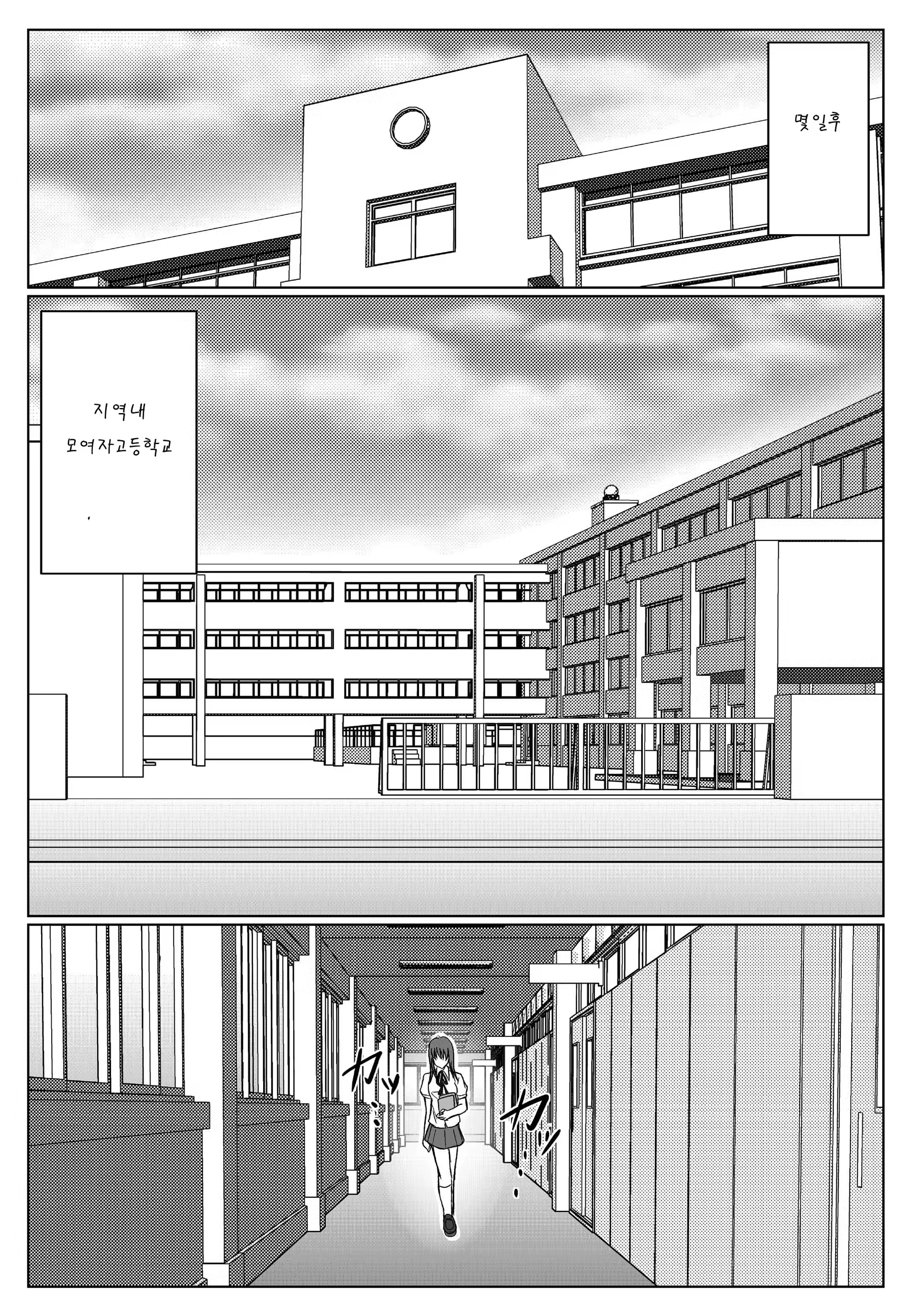 Content 723544 - 21 페이지