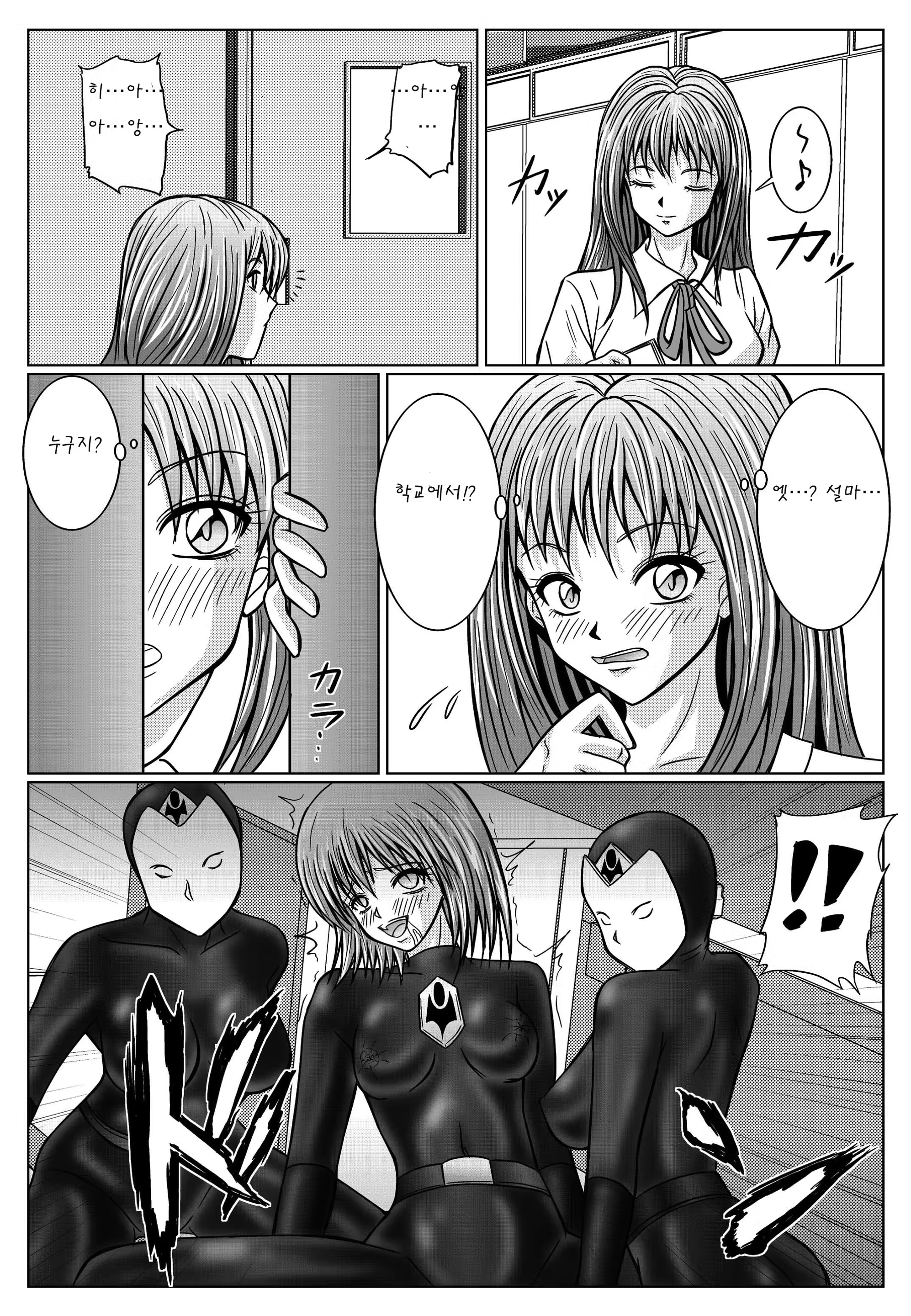 Content 723544 - 22 페이지