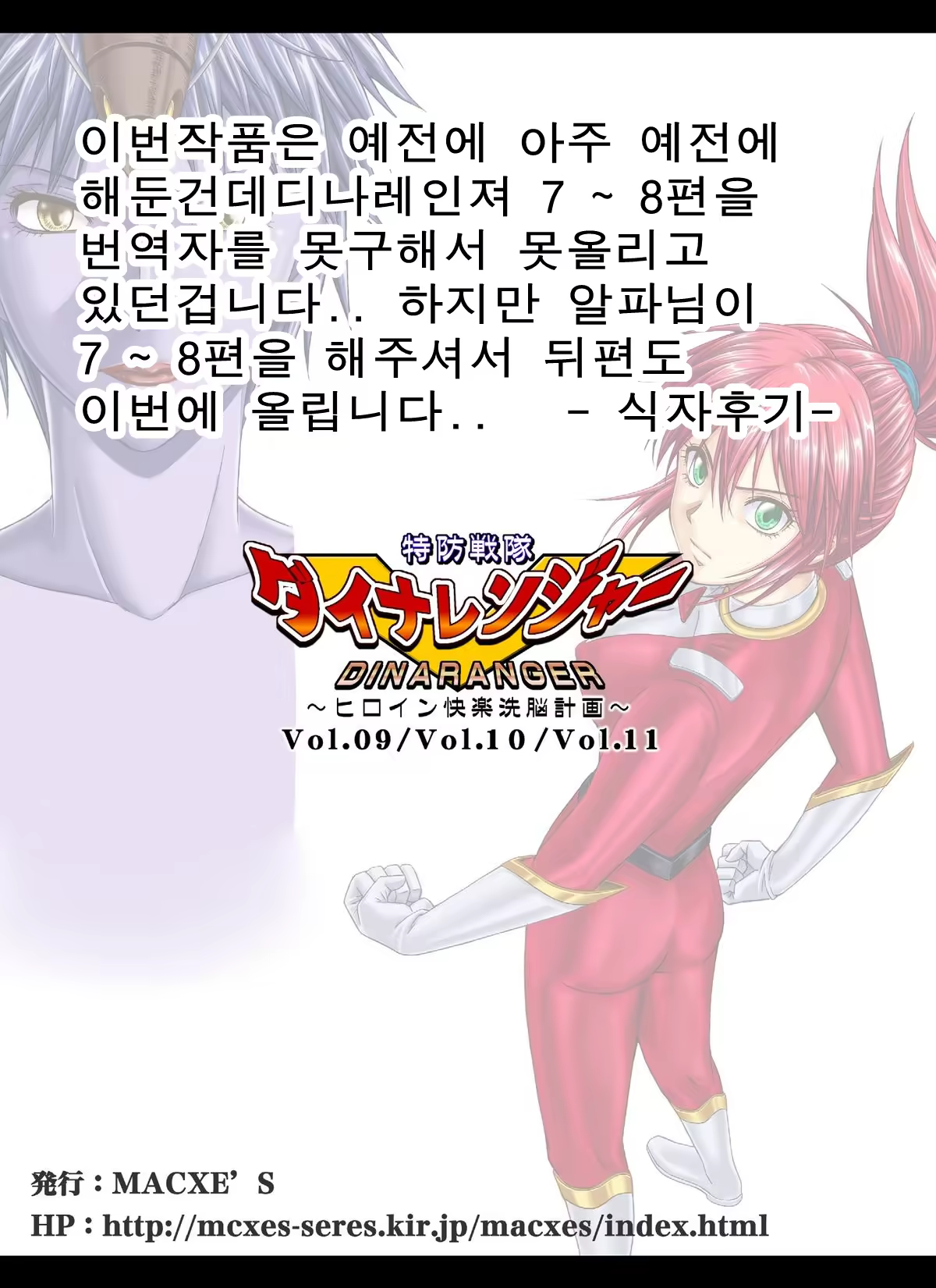 Content 723561 - 92 페이지