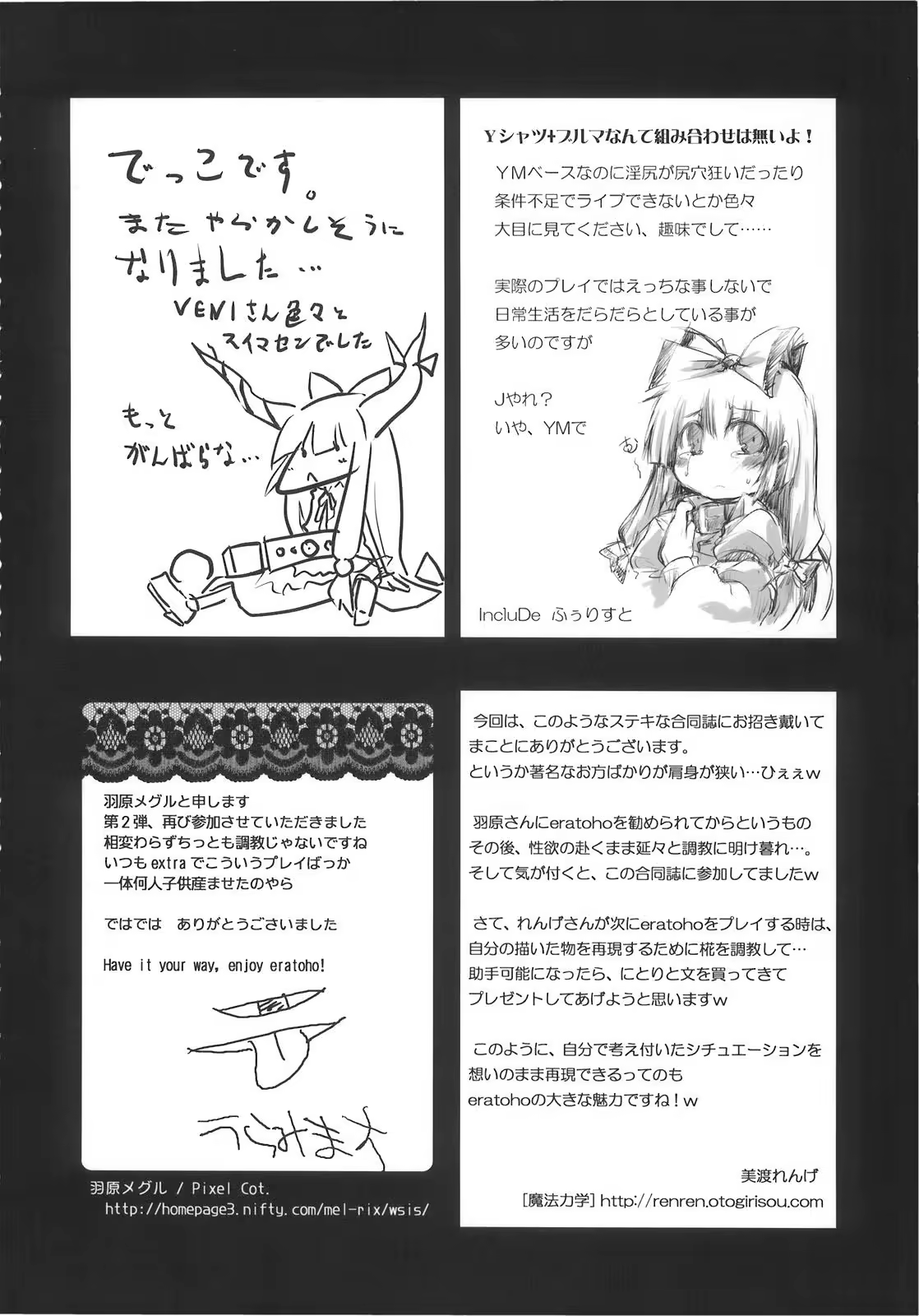 Content 723580 - 141 페이지