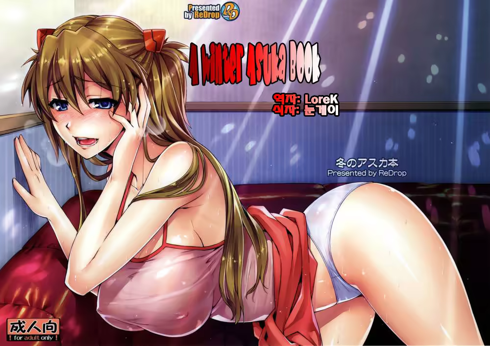Content 723609 - 1 페이지