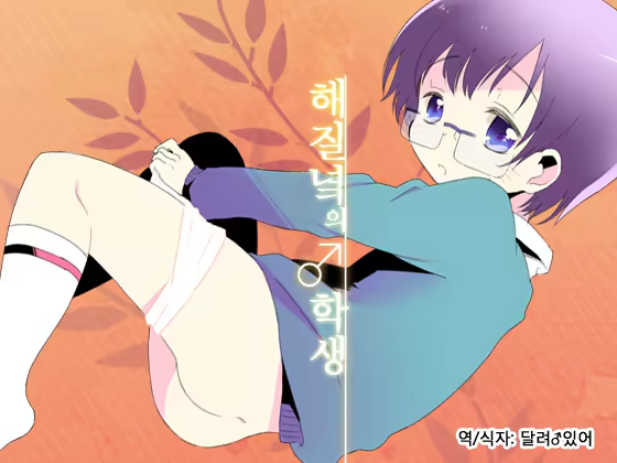 Content 723834 - 1 페이지