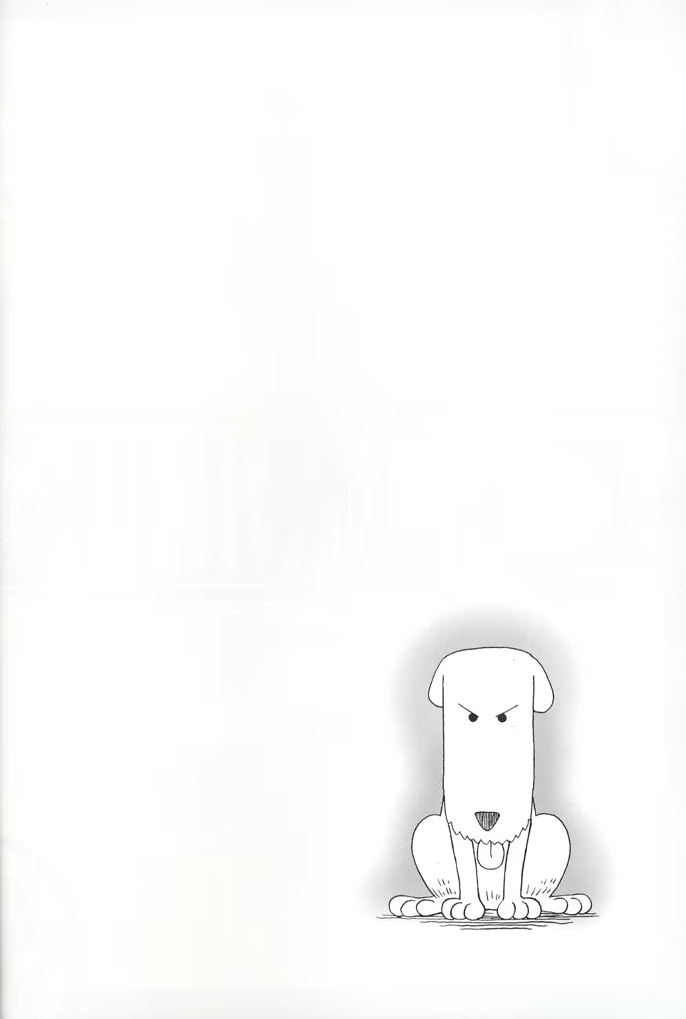 Content 723992 - 3 페이지