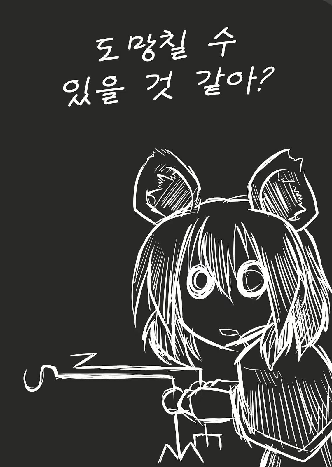 Content 724918 - 1 페이지