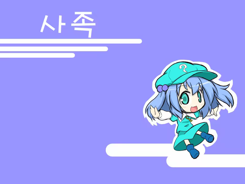 Content 724982 - 18 페이지