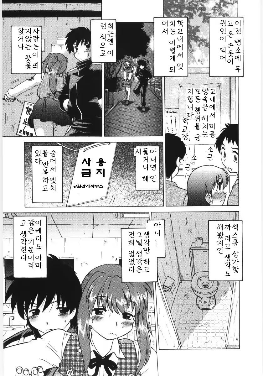 Content 725009 - 50 페이지