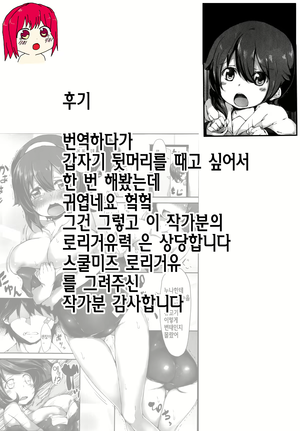 Content 725033 - 25 페이지