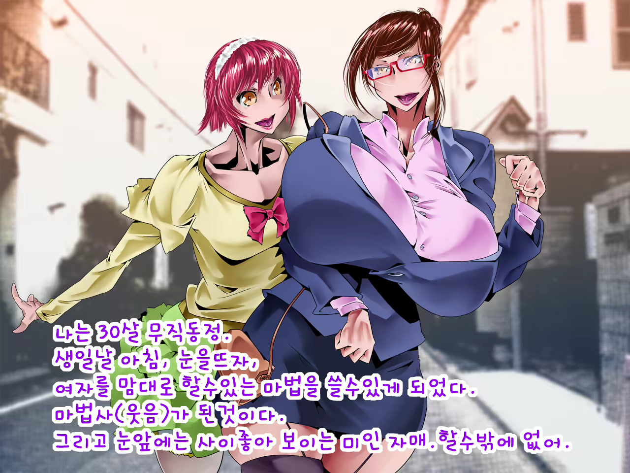 Content 725034 - 3 페이지