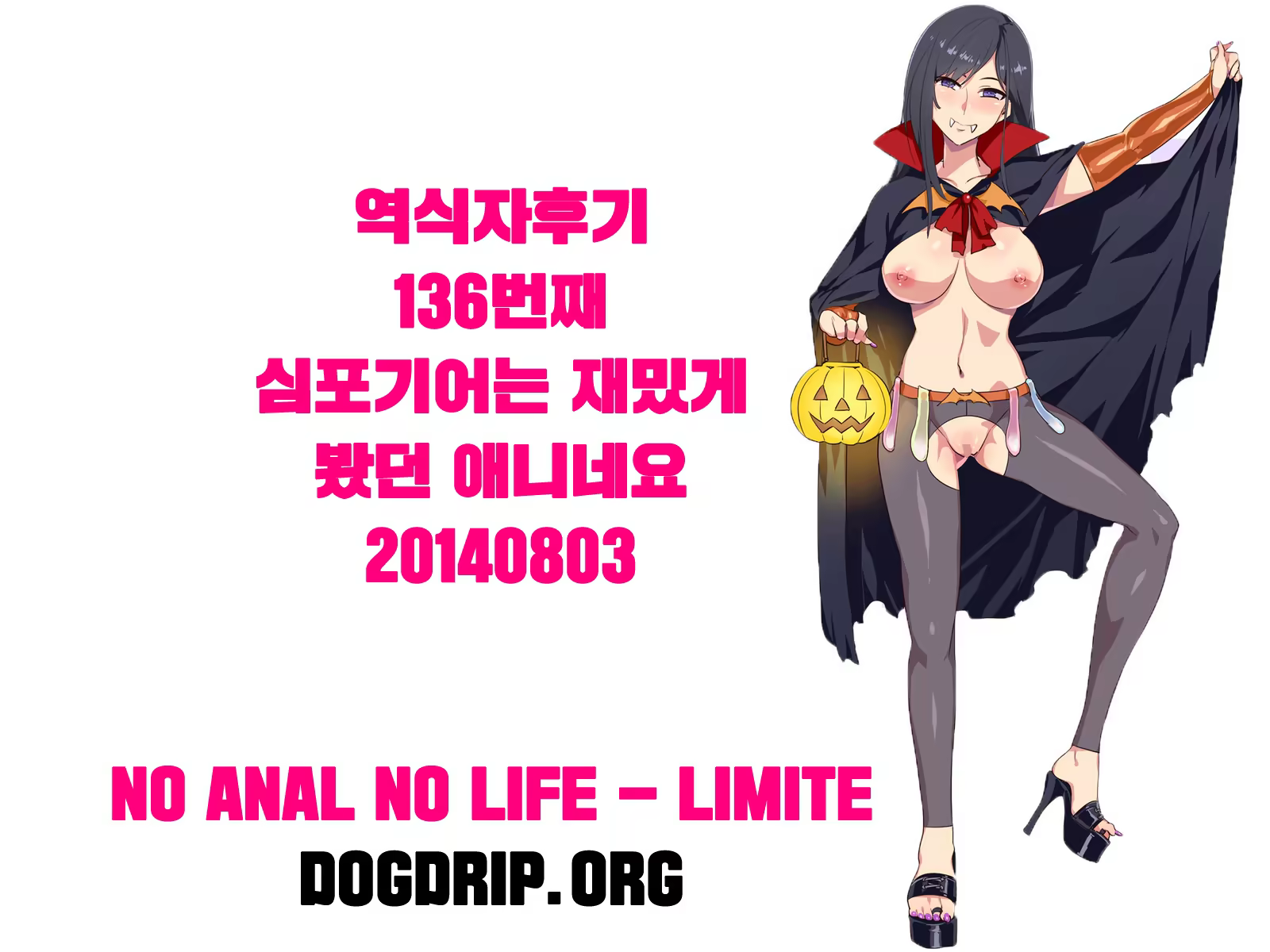 Content 725258 - 19 페이지