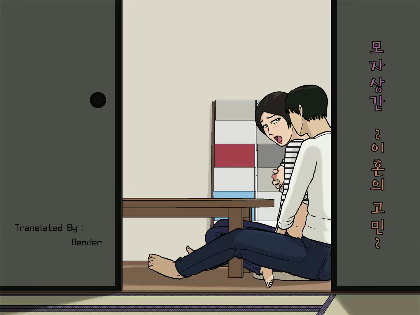 Content 725666 - 1 페이지