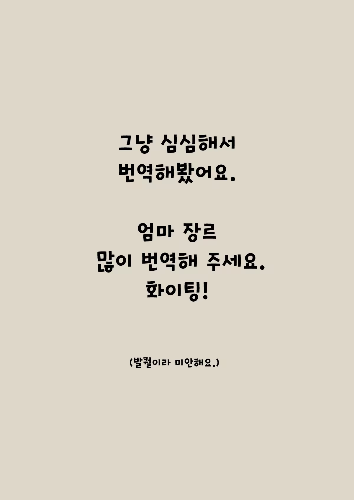 Content 725666 - 22 페이지