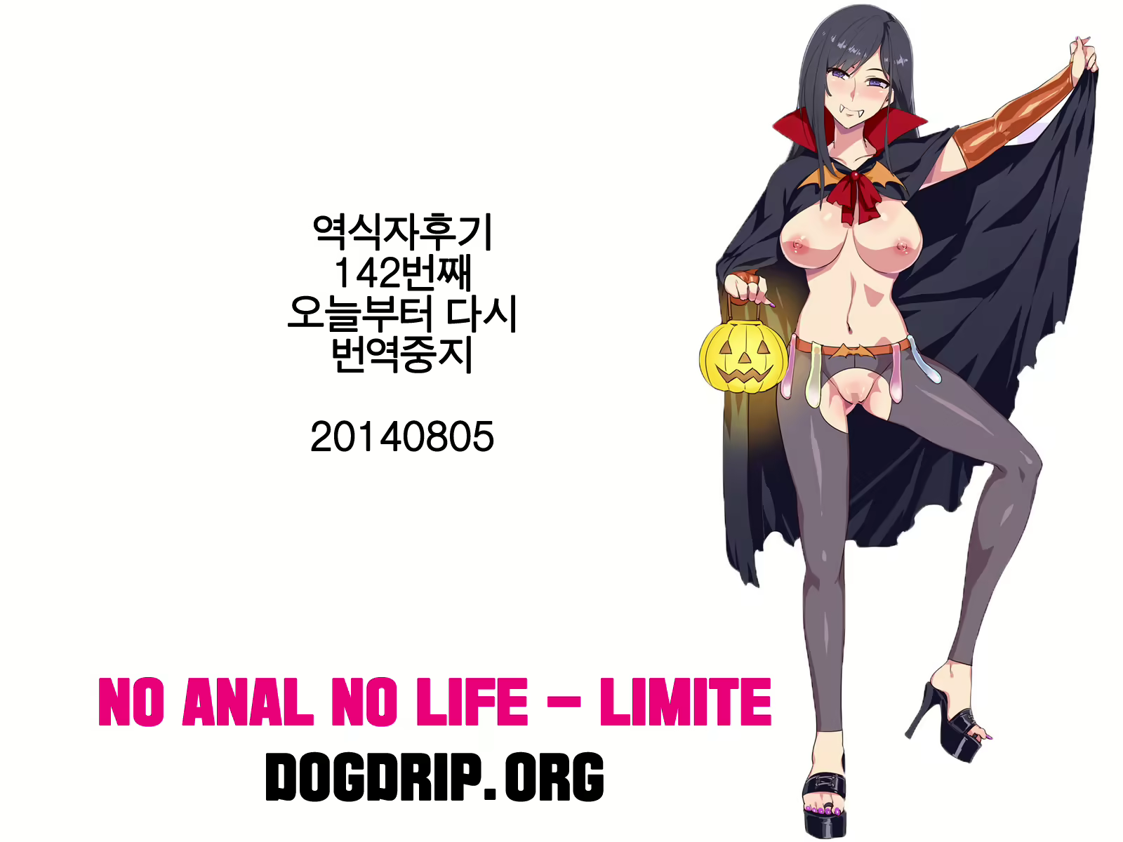 Content 725889 - 23 페이지