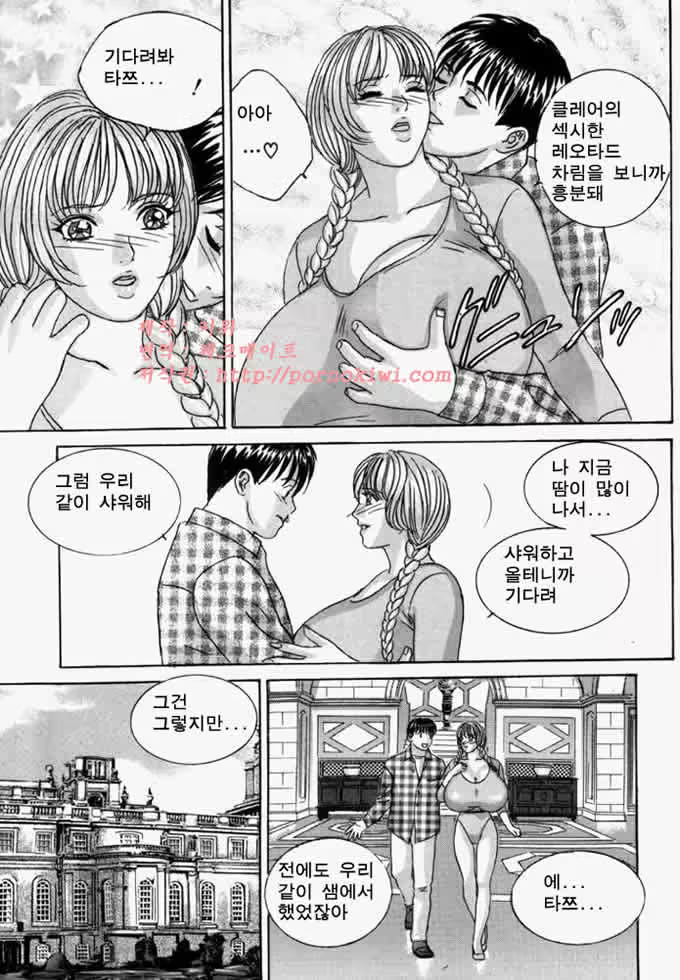 Content 726041 - 100 페이지